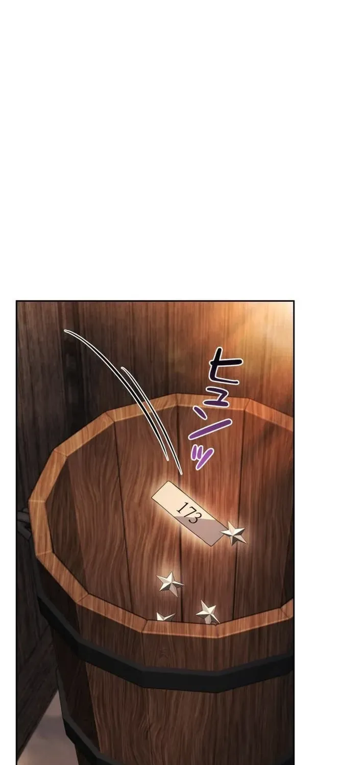 Milady: memoirs of a villainess Chapter 33 - Page 14