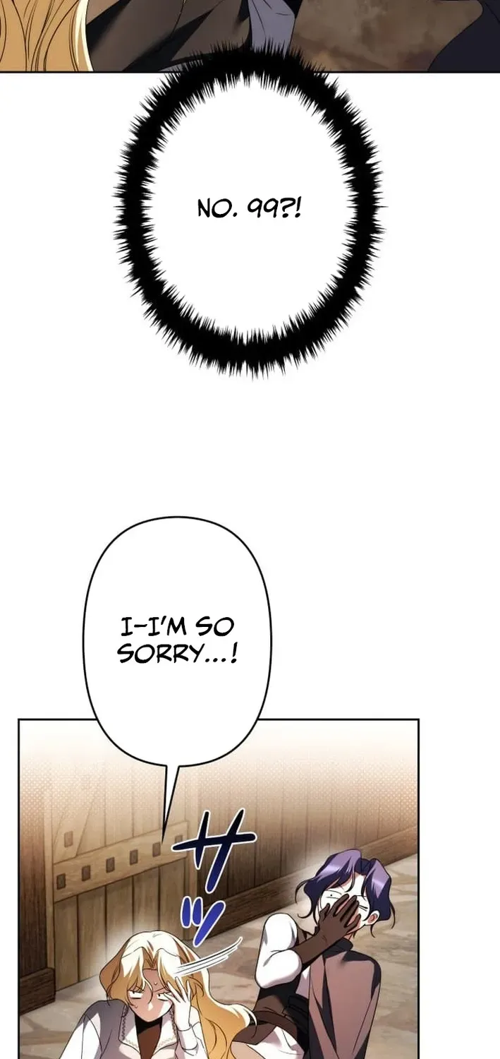 Milady: memoirs of a villainess Chapter 33 - Page 33