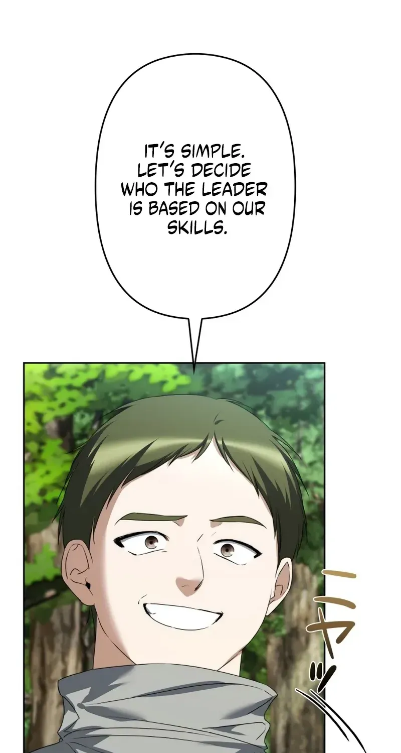 Milady: memoirs of a villainess Chapter 38 - Page 131