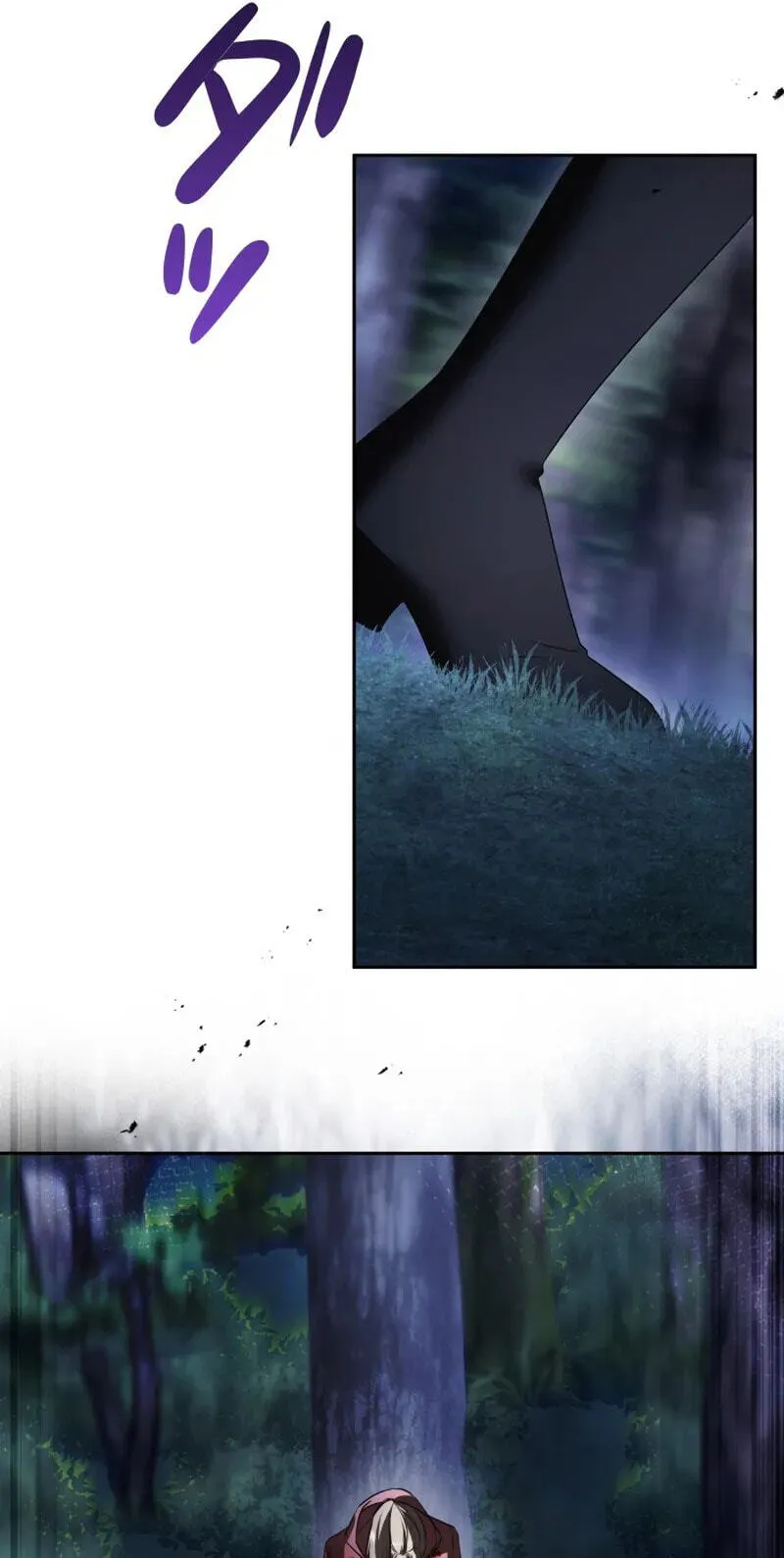Milady: memoirs of a villainess Chapter 41 - Page 94