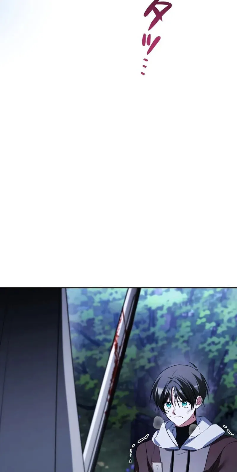 Milady: memoirs of a villainess Chapter 41 - Page 100