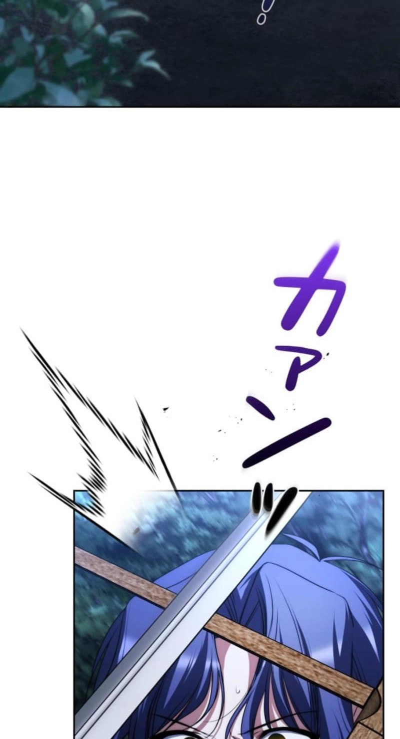 Milady: memoirs of a villainess Chapter 43 - Page 3