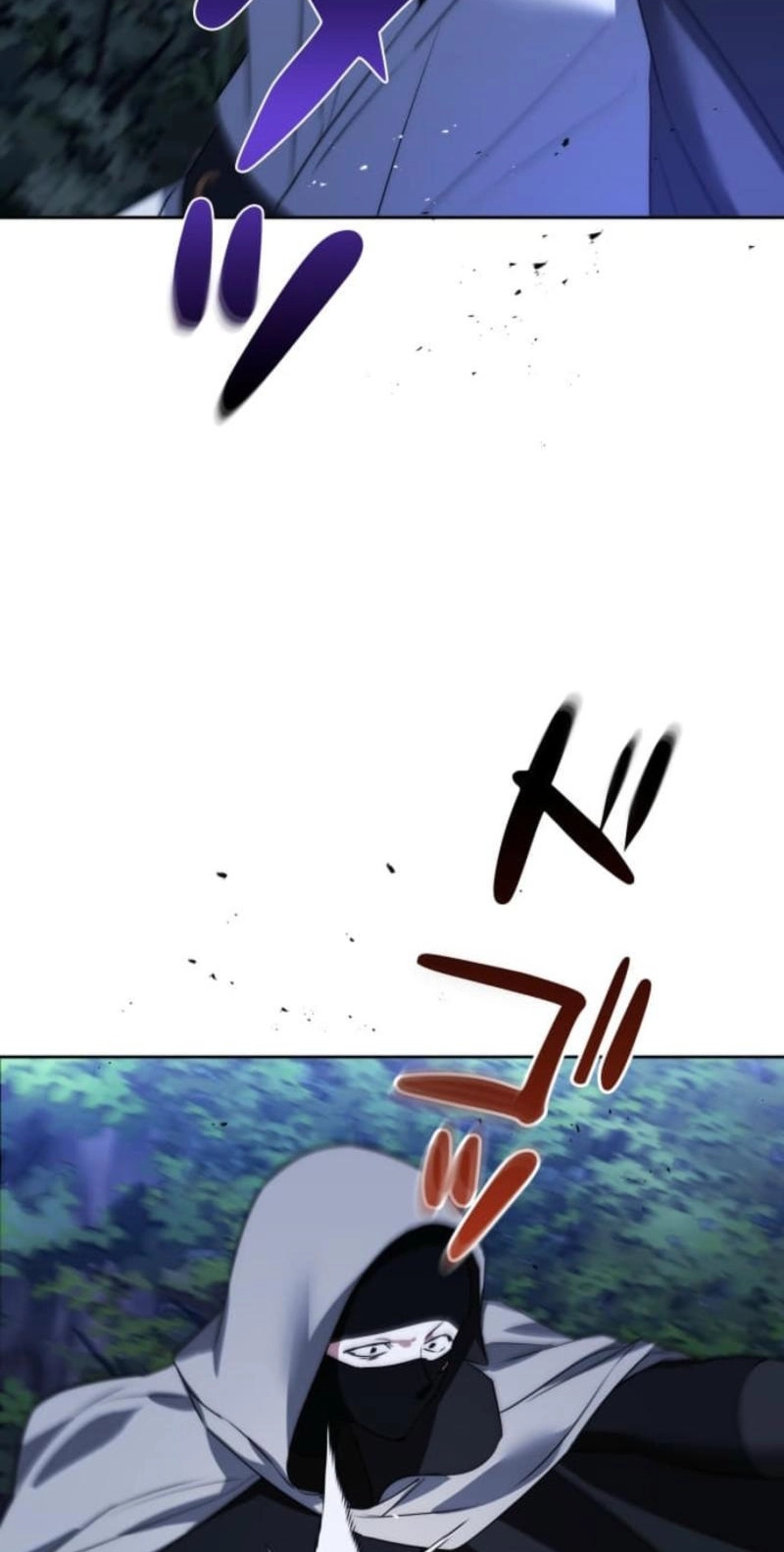 Milady: memoirs of a villainess Chapter 43 - Page 24
