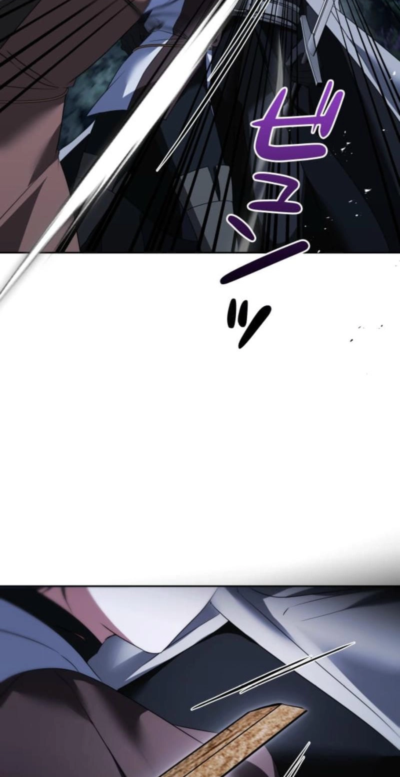Milady: memoirs of a villainess Chapter 43 - Page 68