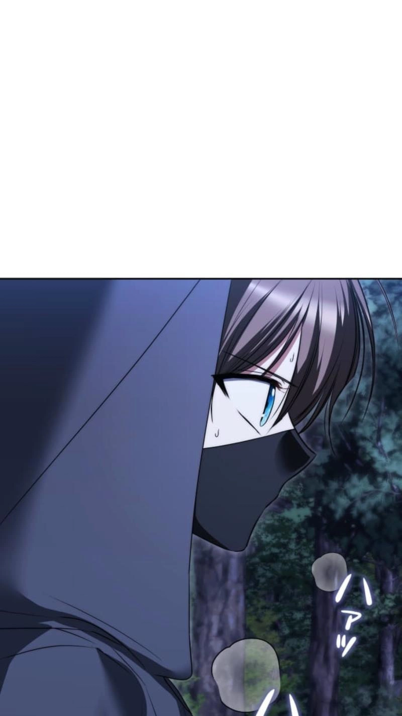 Milady: memoirs of a villainess Chapter 43 - Page 88