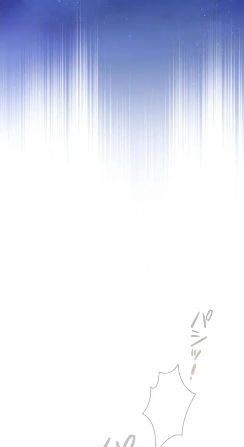 Milady: memoirs of a villainess Chapter 44 - Page 59