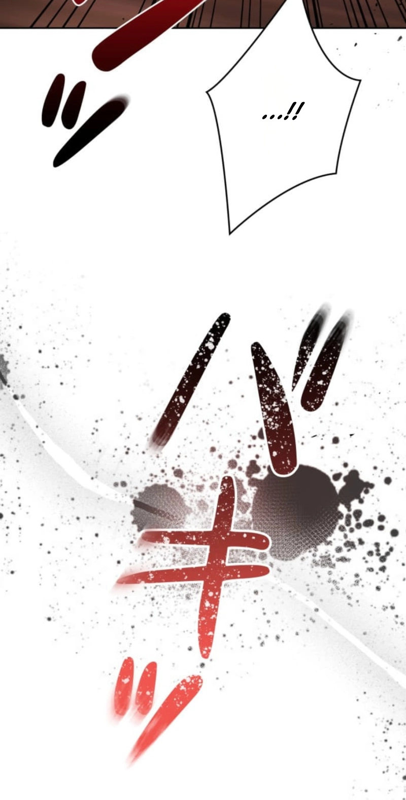 Milady: memoirs of a villainess Chapter 46 - Page 88