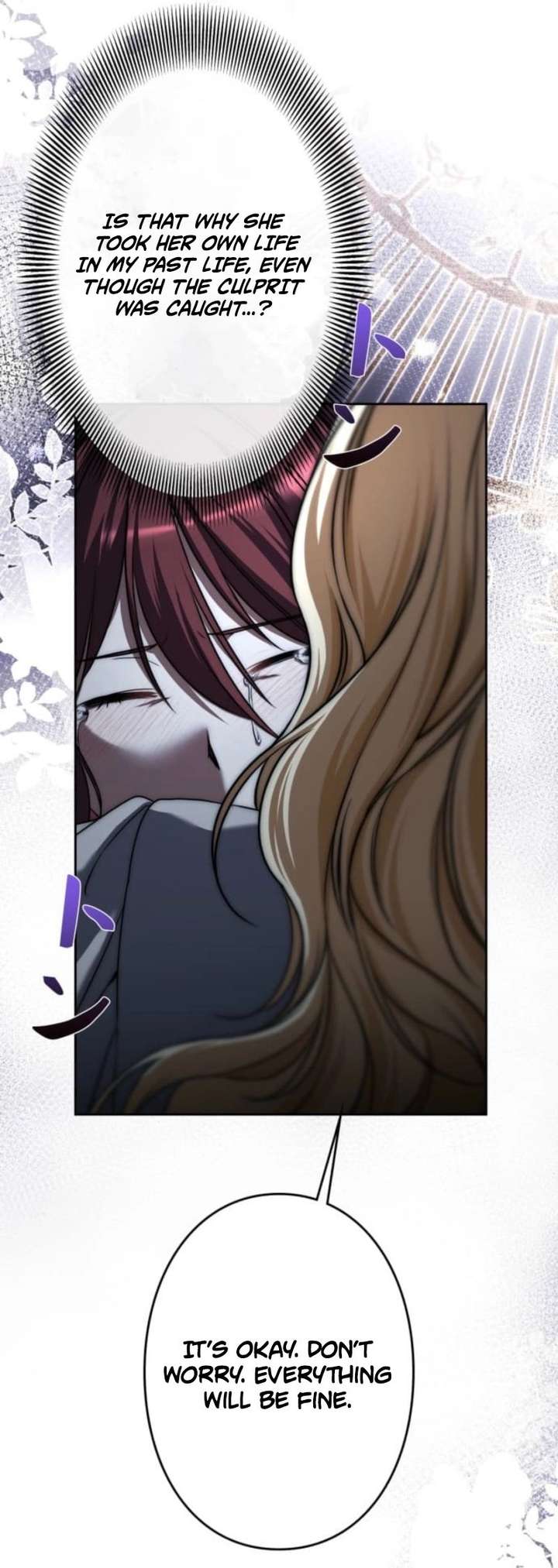 Milady: memoirs of a villainess Chapter 9 - Page 312