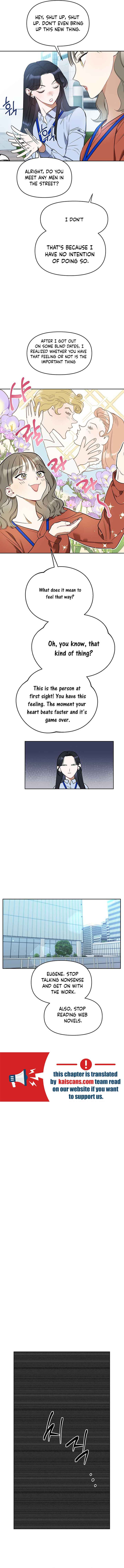 Misfortune at Work Chapter 1 - Page 13