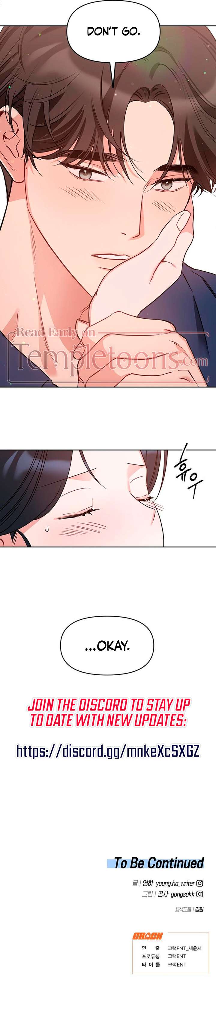 Misfortune at Work Chapter 100 - Page 10
