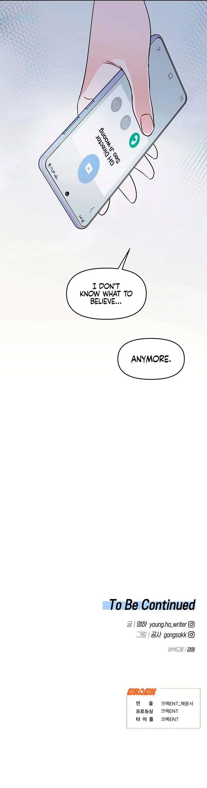 Misfortune at Work Chapter 112 - Page 19