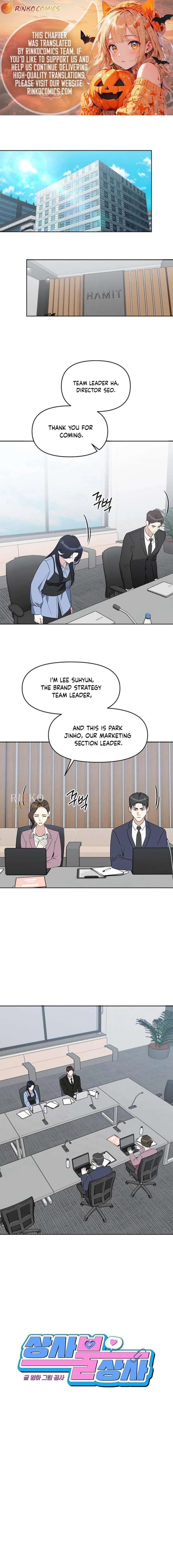 Misfortune at Work Chapter 120 - Page 1