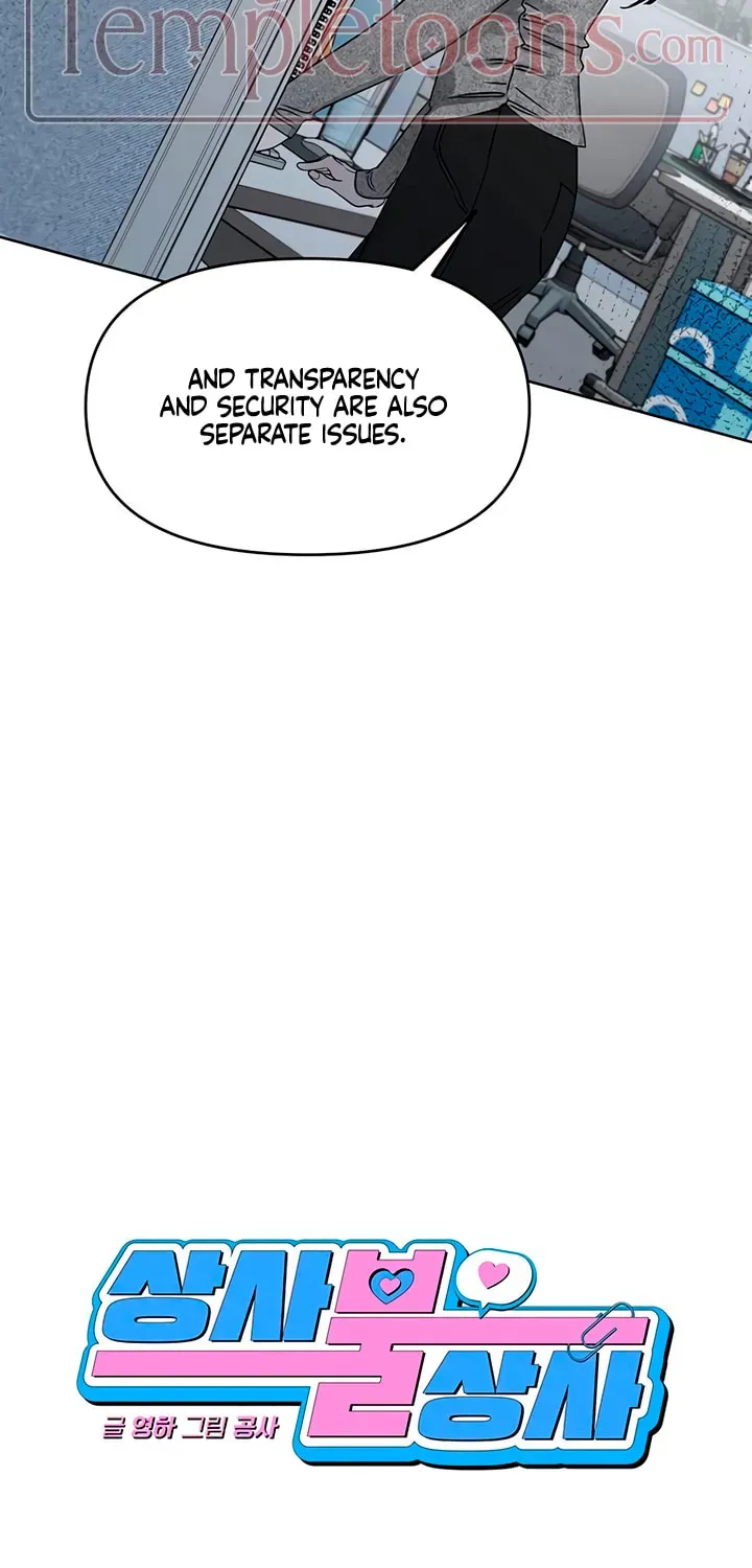 Misfortune at Work Chapter 123 - Page 5