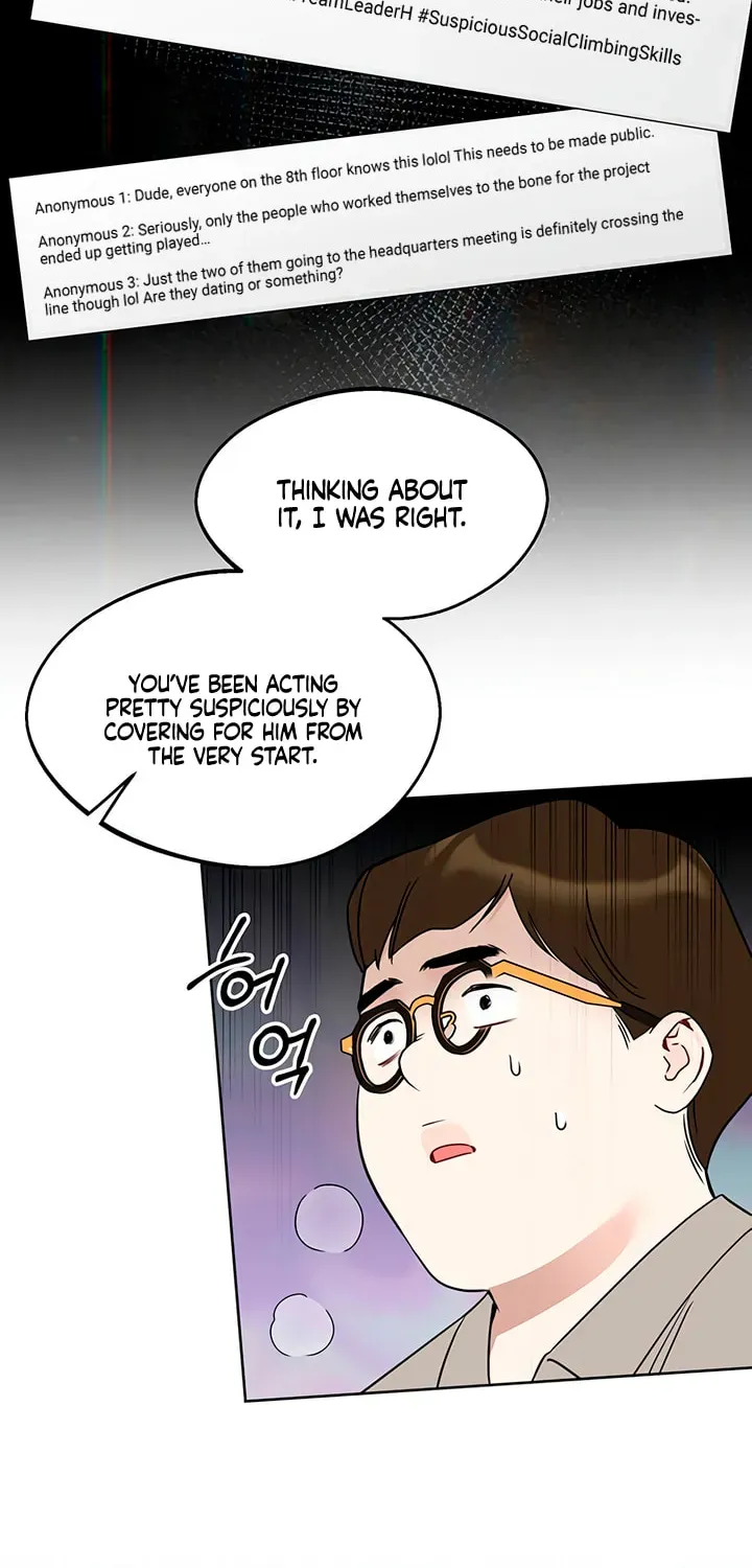 Misfortune at Work Chapter 123 - Page 24