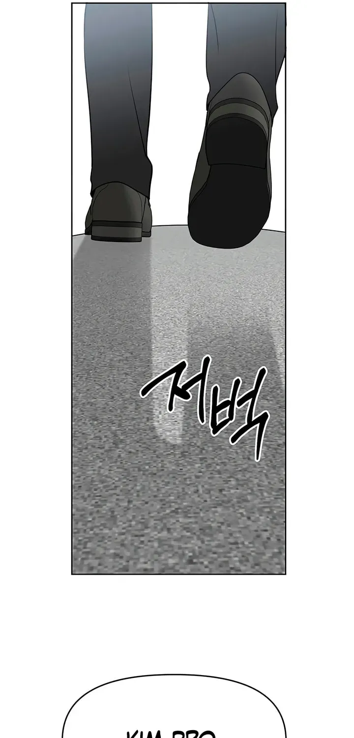 Misfortune at Work Chapter 123 - Page 41