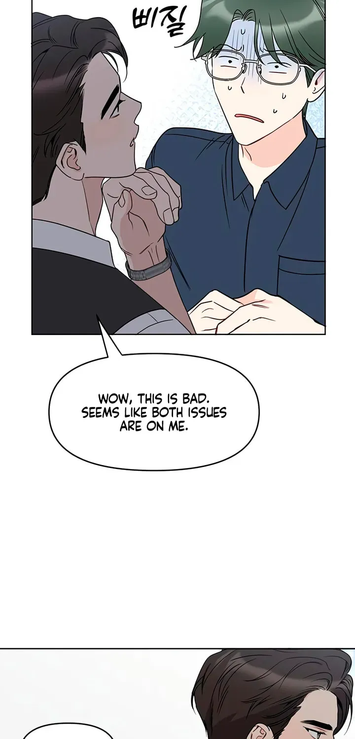 Misfortune at Work Chapter 123 - Page 51