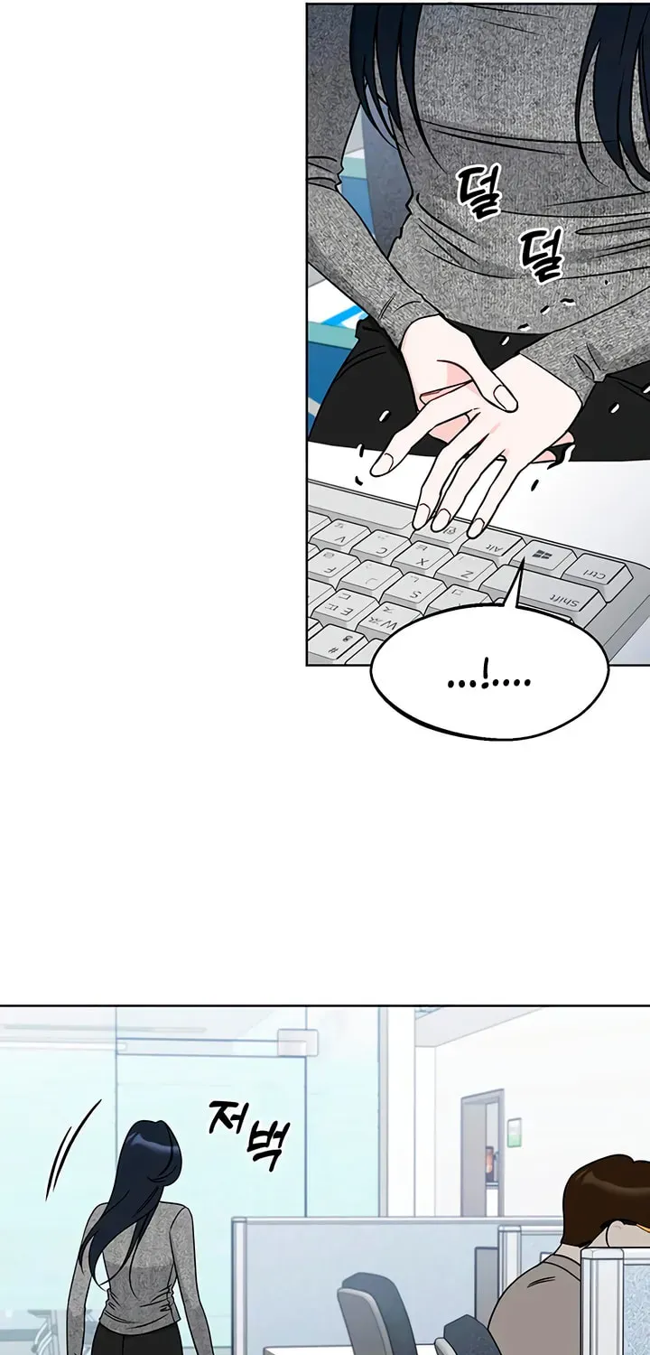 Misfortune at Work Chapter 123 - Page 65