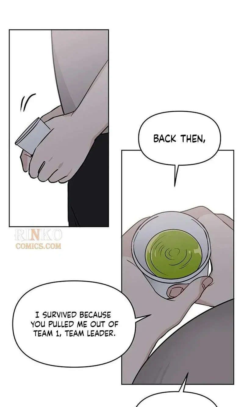 Misfortune at Work Chapter 124 - Page 29