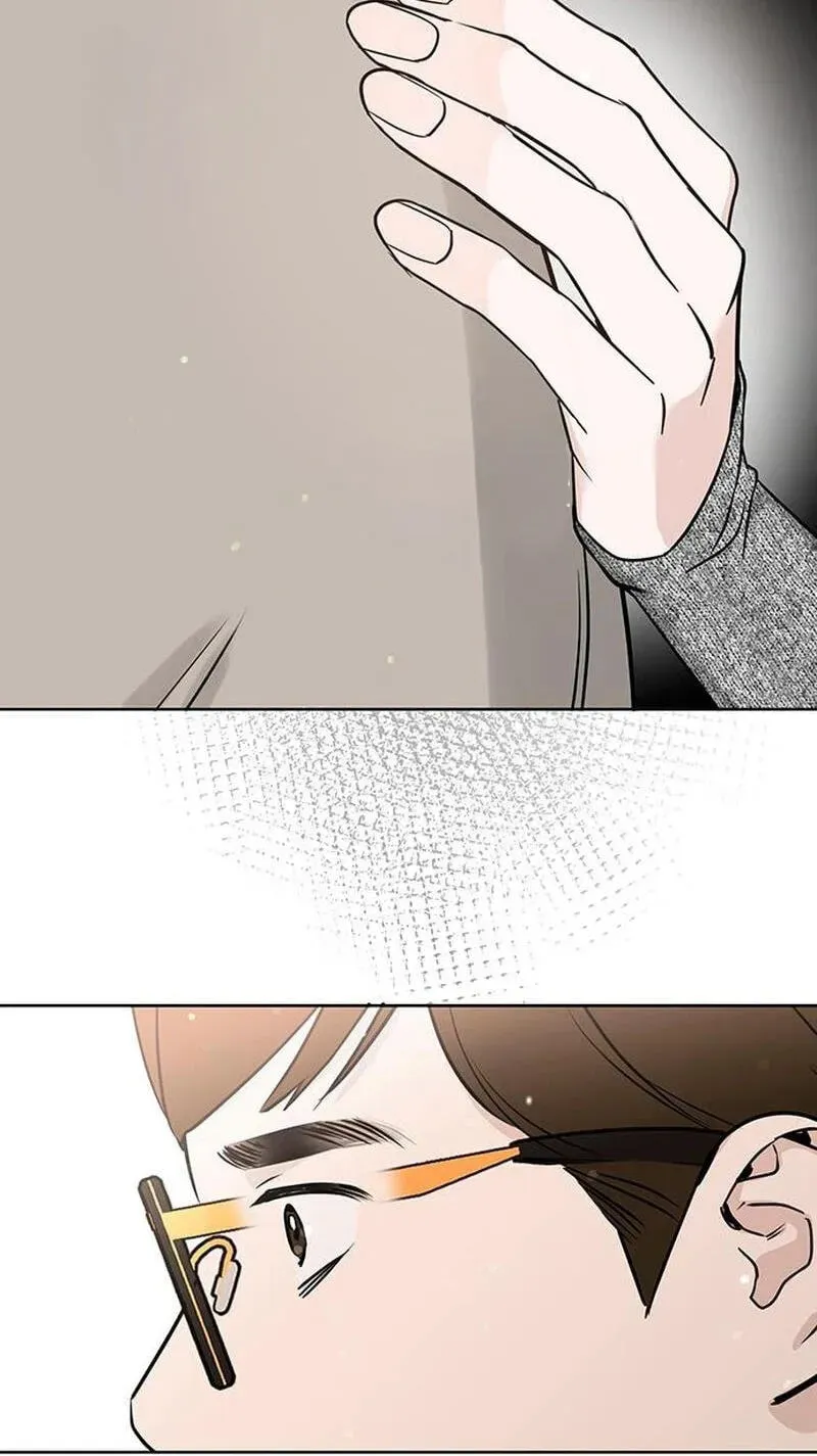 Misfortune at Work Chapter 124 - Page 90