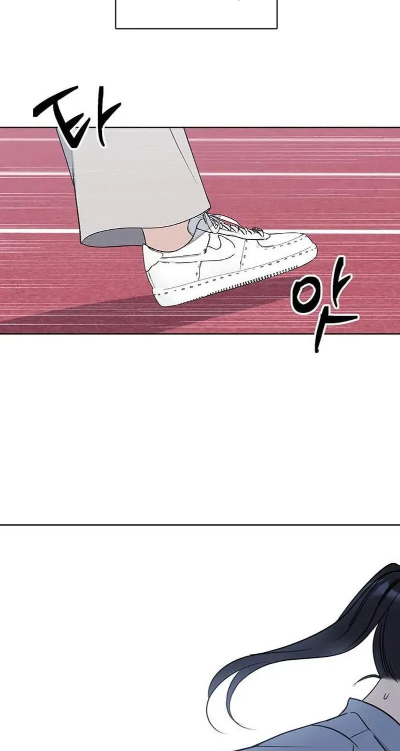 Misfortune at Work Chapter 126 - Page 3