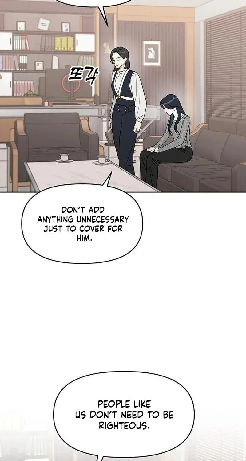 Misfortune at Work Chapter 126 - Page 43