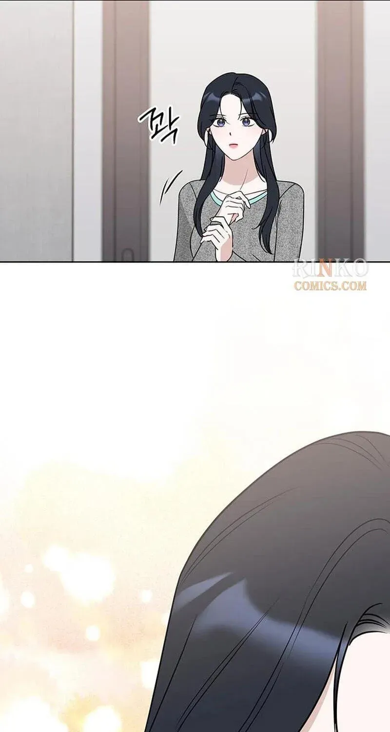 Misfortune at Work Chapter 126 - Page 86