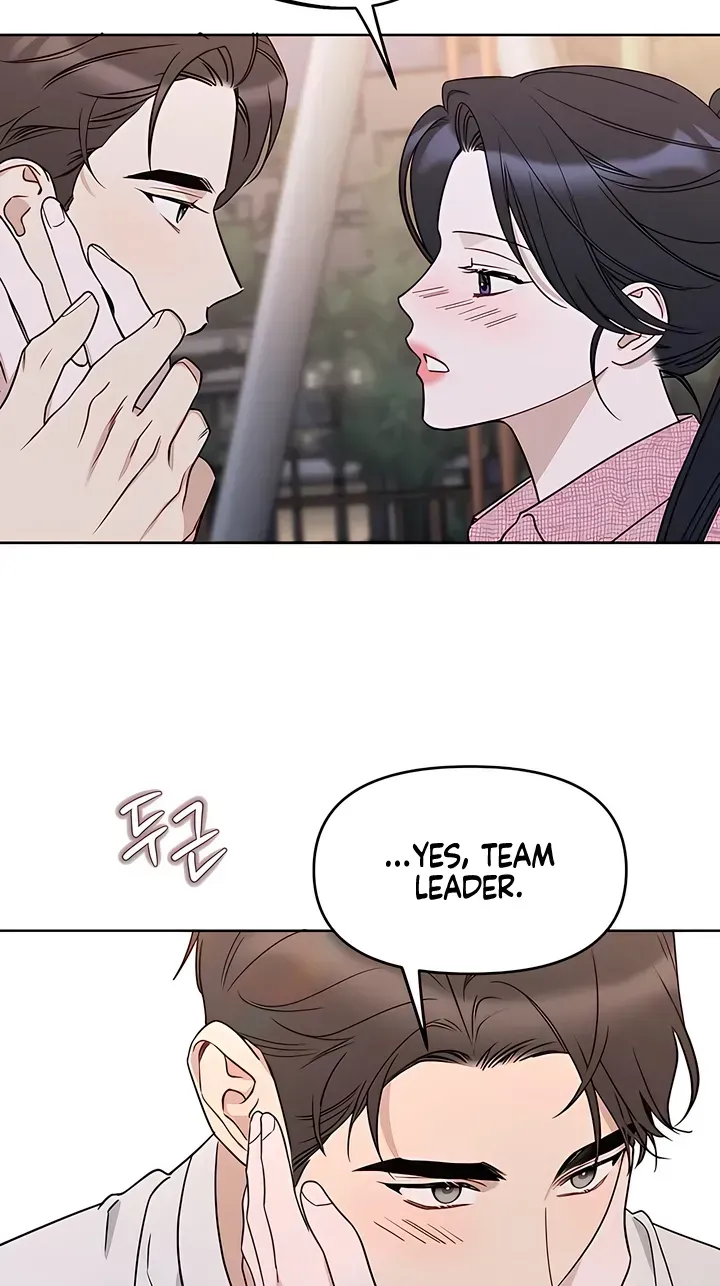 Misfortune at Work Chapter 130 - Page 11