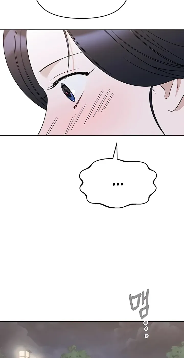 Misfortune at Work Chapter 130 - Page 21