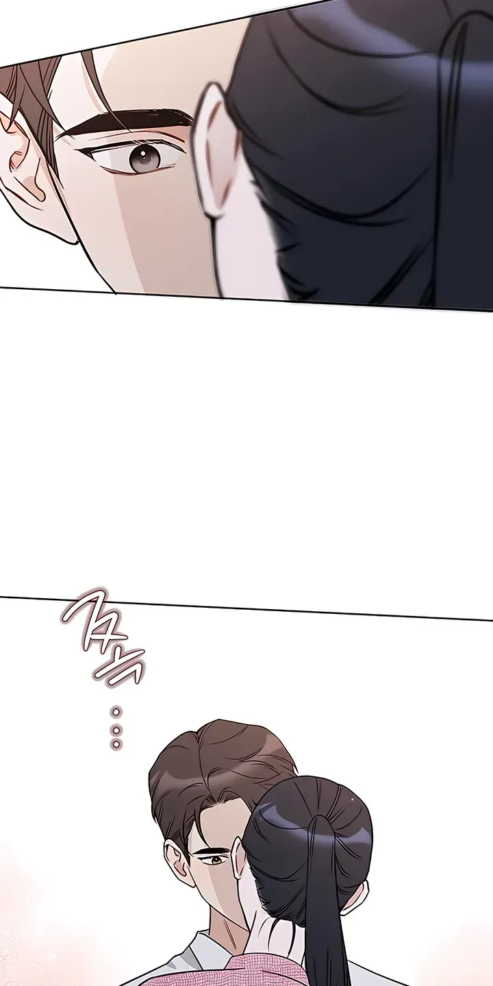 Misfortune at Work Chapter 130 - Page 47