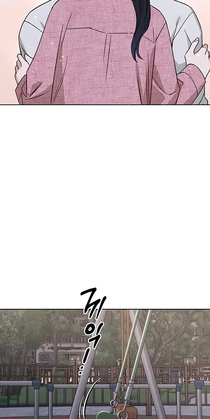 Misfortune at Work Chapter 130 - Page 48