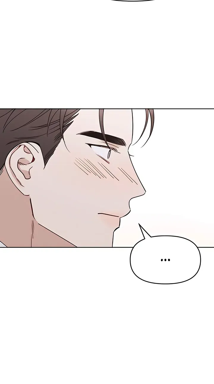 Misfortune at Work Chapter 130 - Page 57