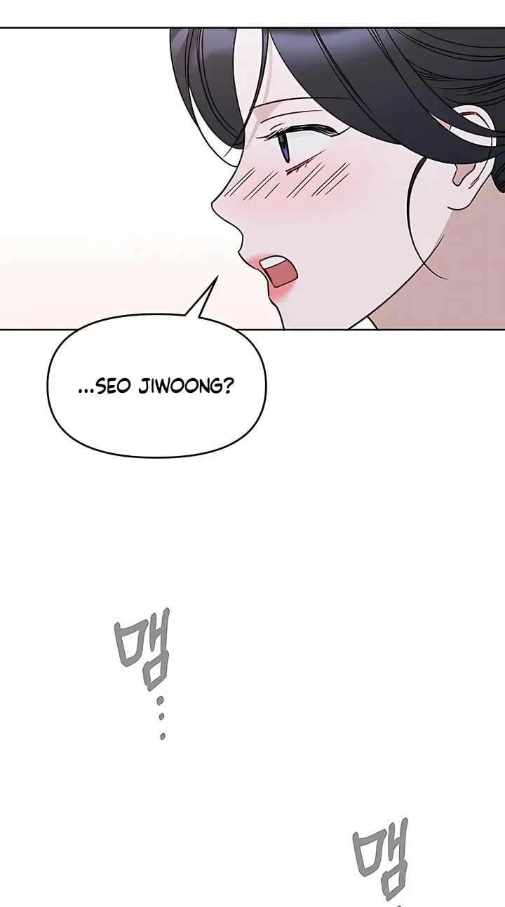 Misfortune at Work Chapter 130 - Page 58