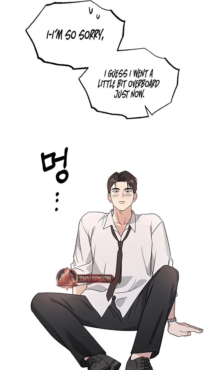 Misfortune at Work Chapter 130 - Page 61