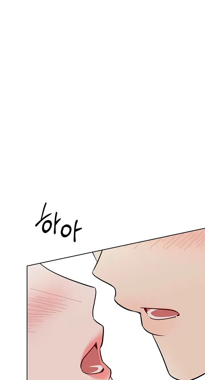 Misfortune at Work Chapter 131 - Page 6
