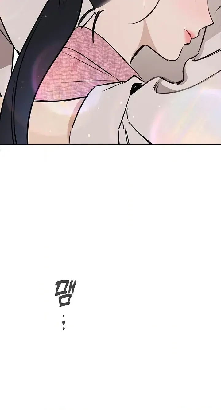 Misfortune at Work Chapter 131 - Page 20