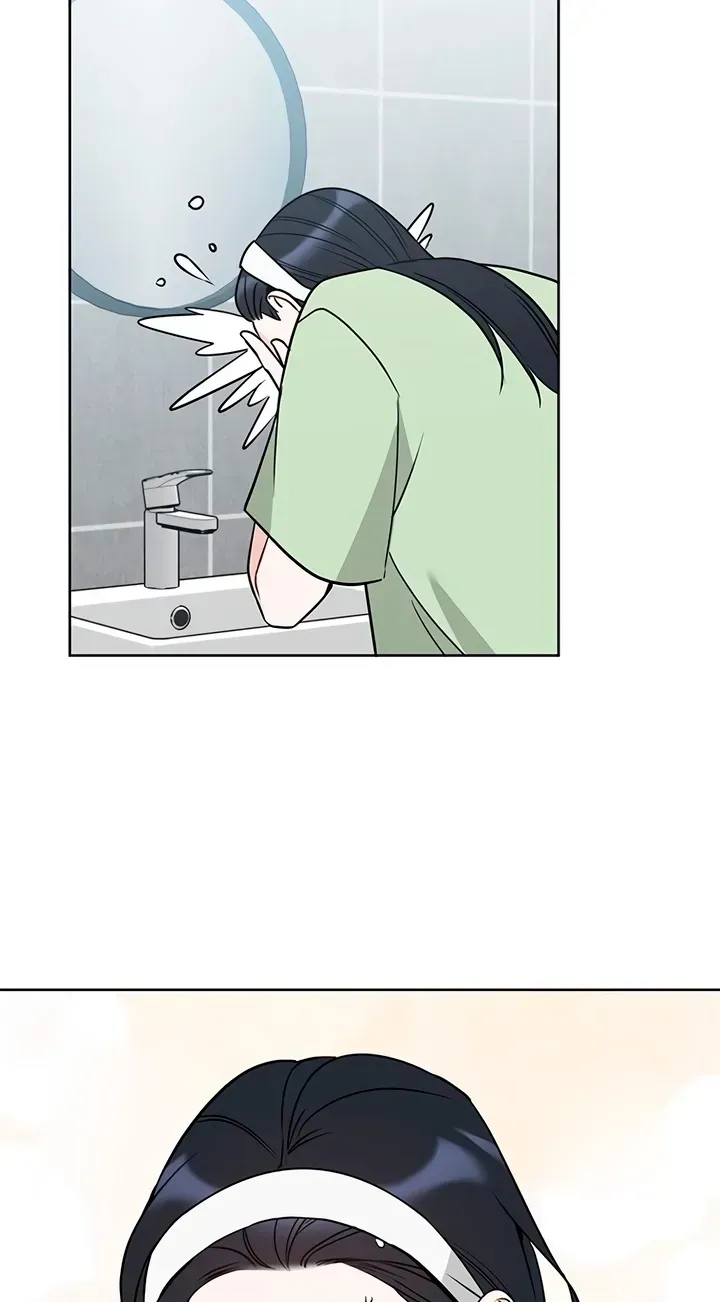 Misfortune at Work Chapter 131 - Page 31