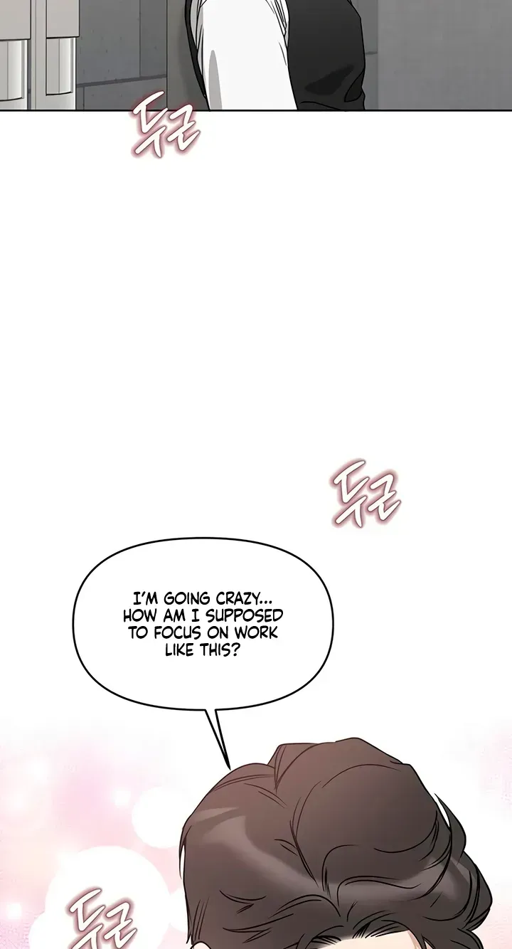 Misfortune at Work Chapter 131 - Page 43