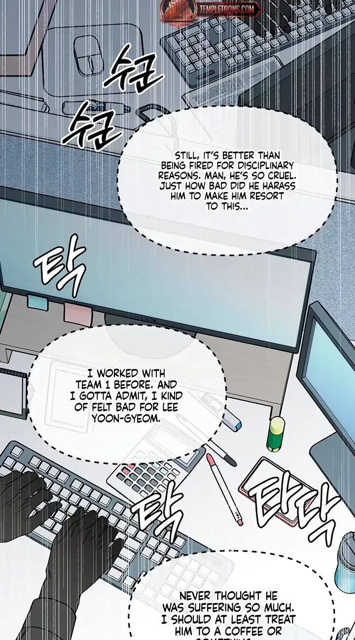 Misfortune at Work Chapter 131 - Page 47