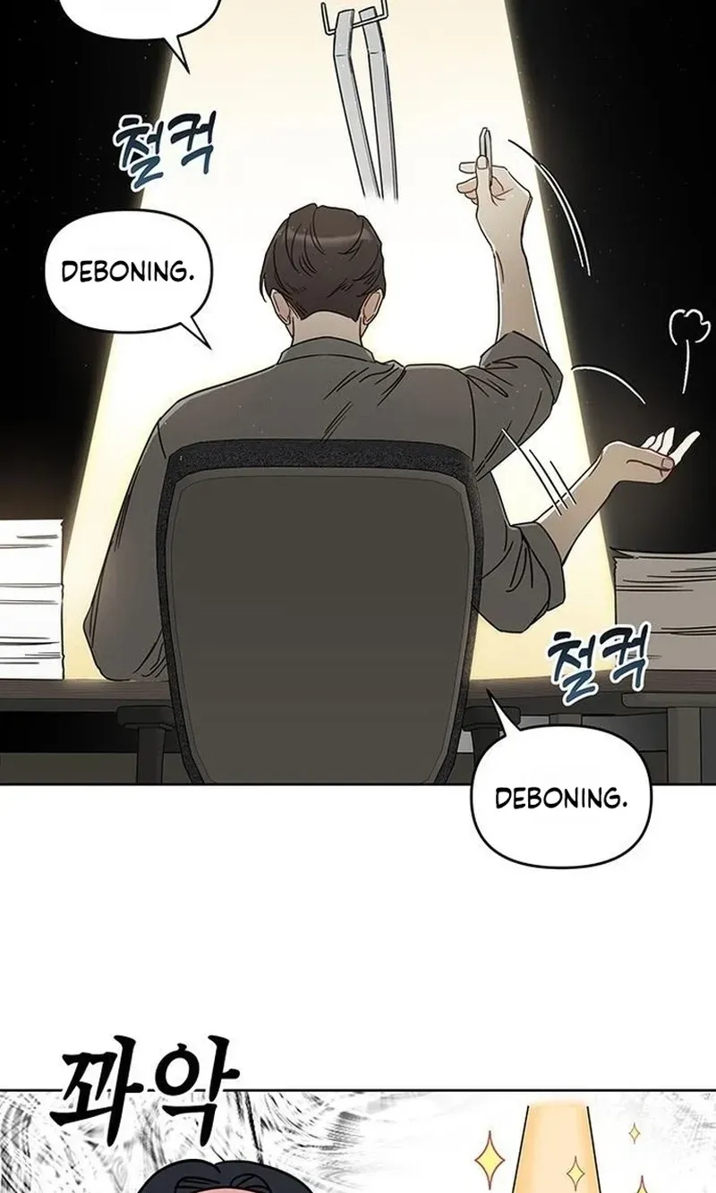 Misfortune at Work Chapter 136 - Page 12