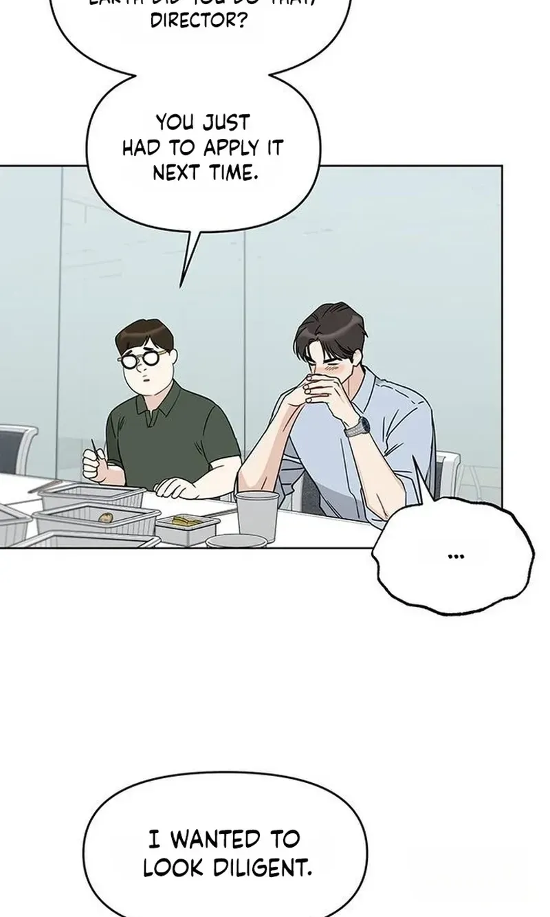 Misfortune at Work Chapter 136 - Page 14
