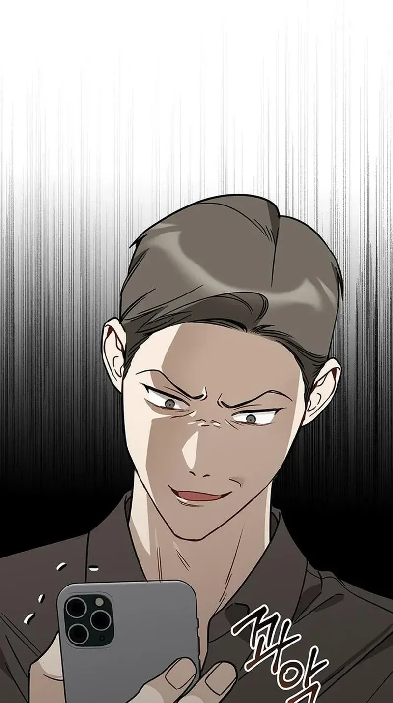 Misfortune at Work Chapter 136 - Page 122
