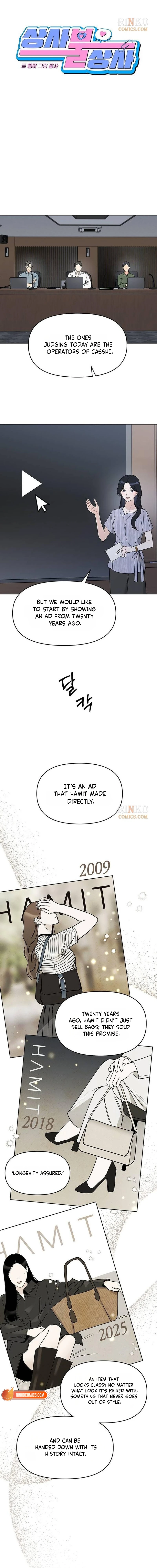 Misfortune at Work Chapter 138 - Page 7