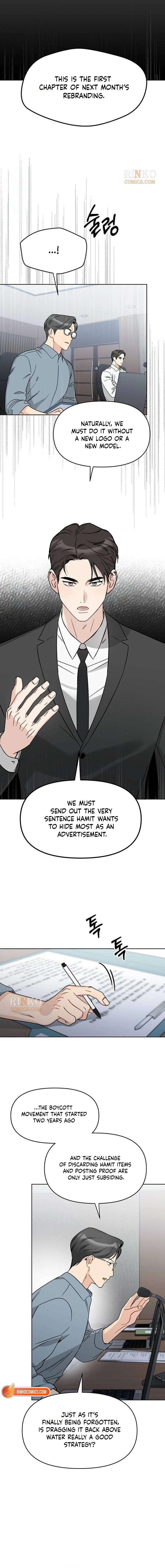 Misfortune at Work Chapter 138 - Page 10