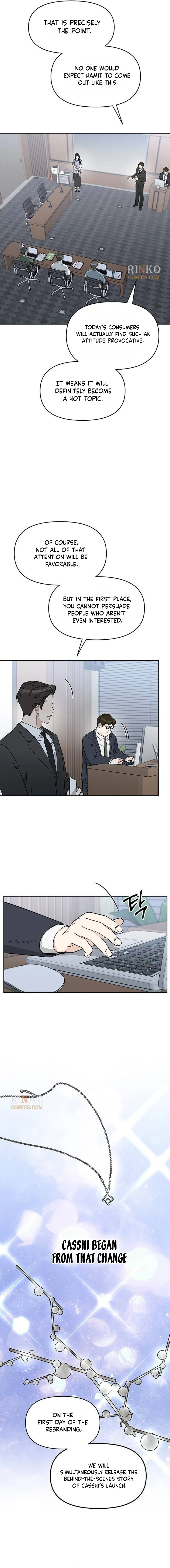 Misfortune at Work Chapter 138 - Page 11