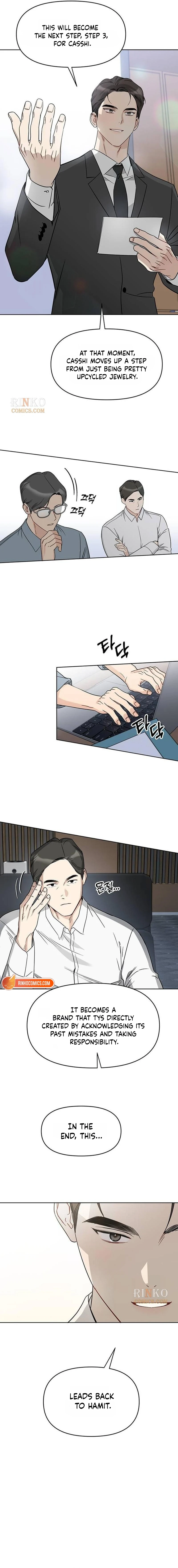 Misfortune at Work Chapter 138 - Page 12