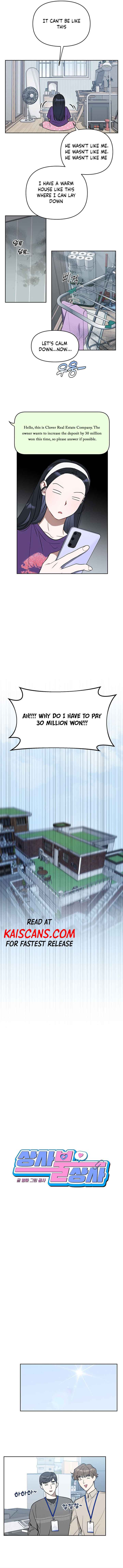 Misfortune at Work Chapter 2 - Page 5