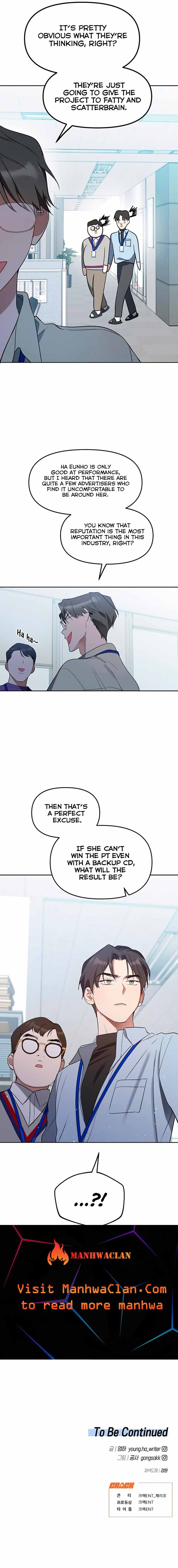 Misfortune at Work Chapter 20 - Page 12