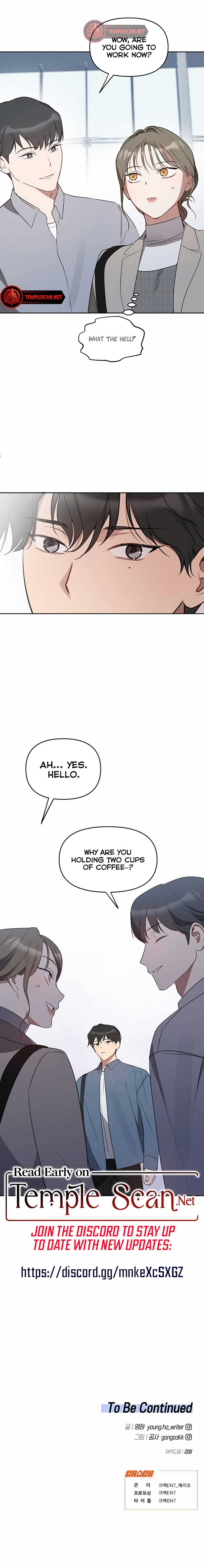 Misfortune at Work Chapter 29 - Page 10