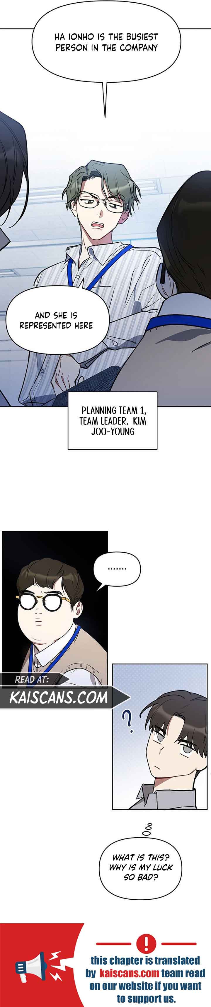 Misfortune at Work Chapter 3 - Page 10