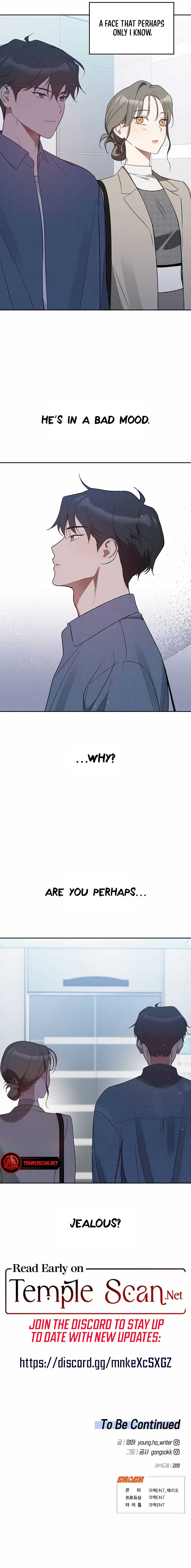 Misfortune at Work Chapter 30 - Page 11